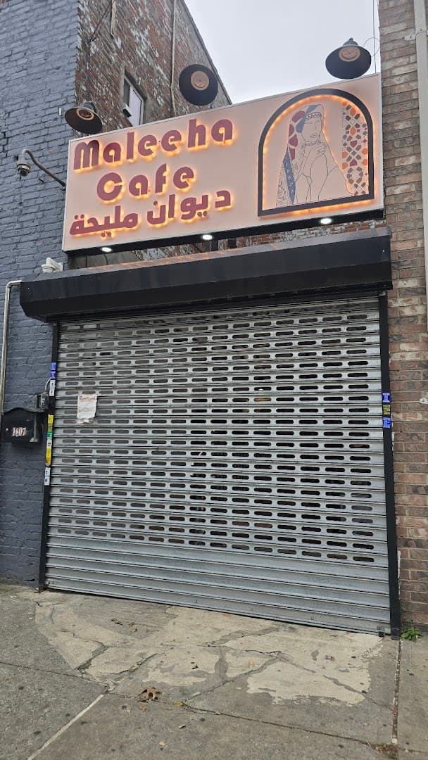 Photo of Maleeha Cafe