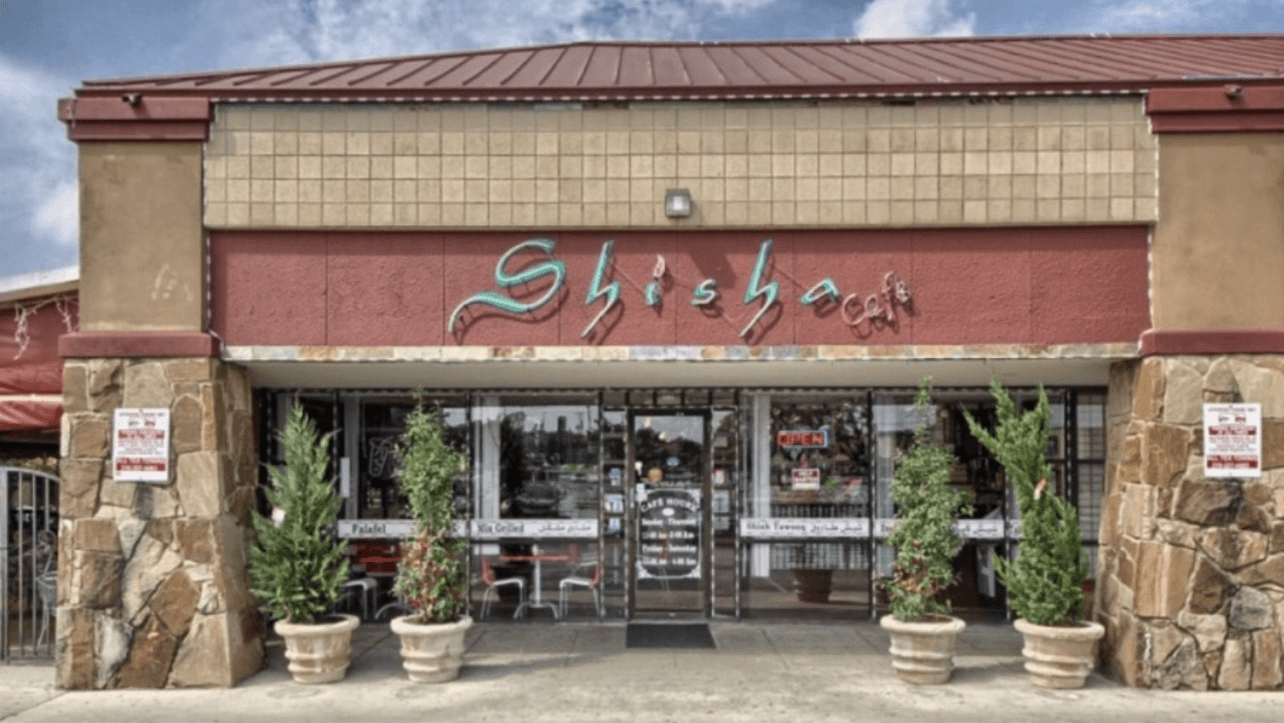 Photo of Shisha Cafe