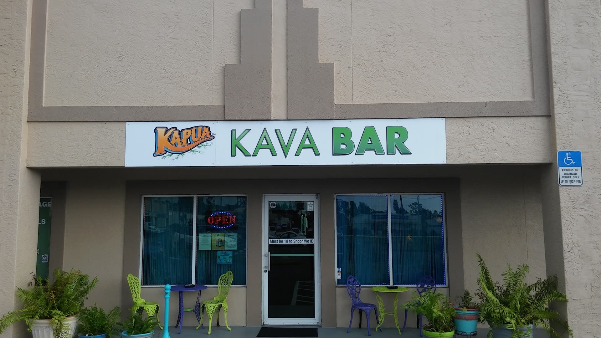 Photo of Kapua Kava Bar